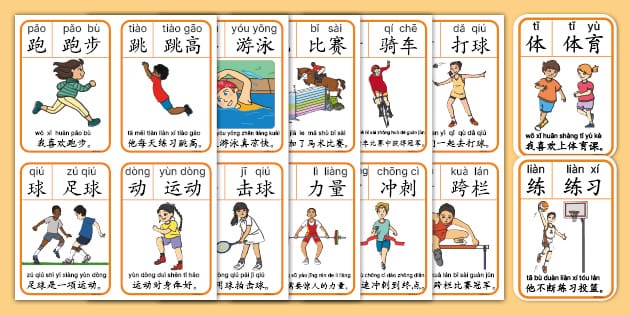 [羽毛球]冯彦哲／黄东萍以小组头名晋级半决赛