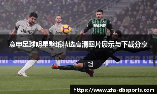 FIFPRO就世俱杯改制发声明：这将对球员福利和就业造成严重后果