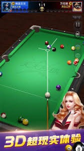 [NBA]爱德华兹26分 森林狼战胜热火