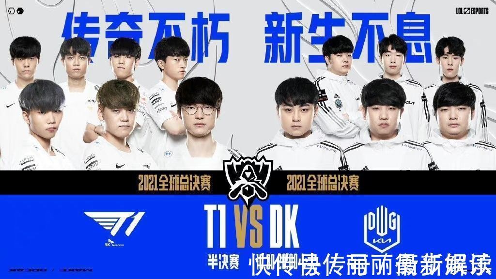 球队出售了 球队出售了