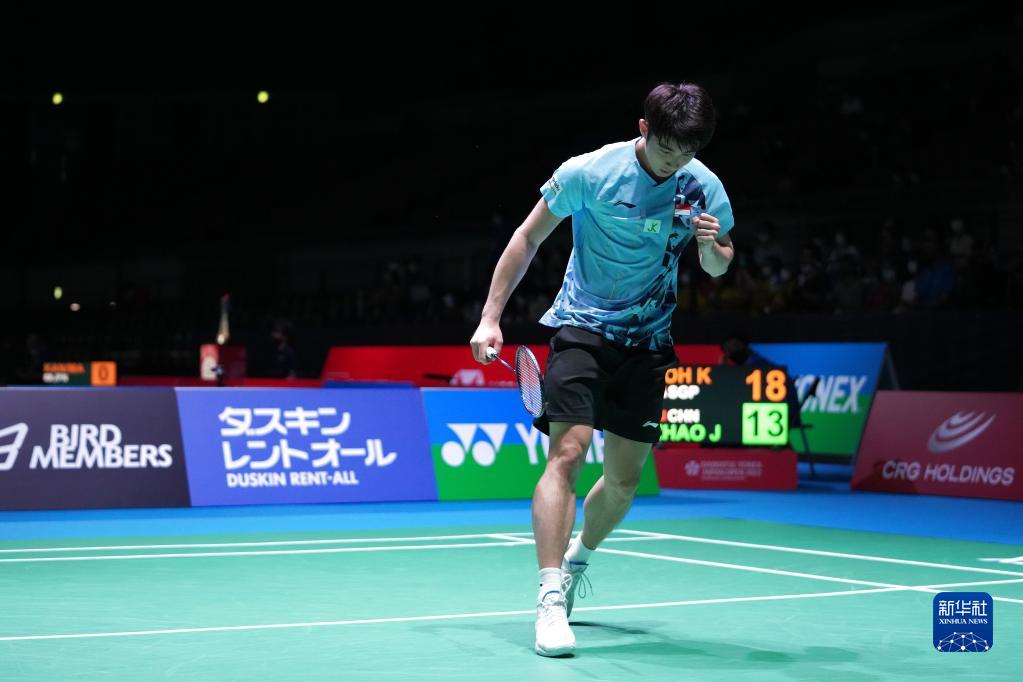 也进入了高 也进入了高