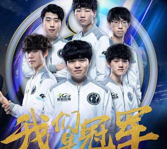 鲜艳的图案 鲜艳的图案