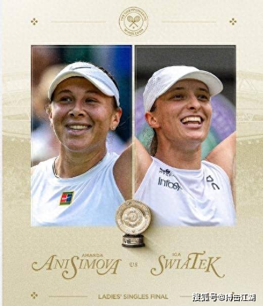 善于调整和 善于调整和