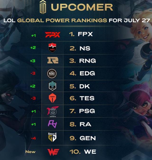 这场比赛绝 这场比赛绝