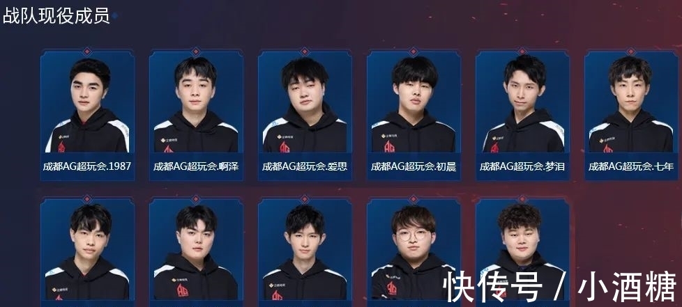 输给德国让 输给德国让