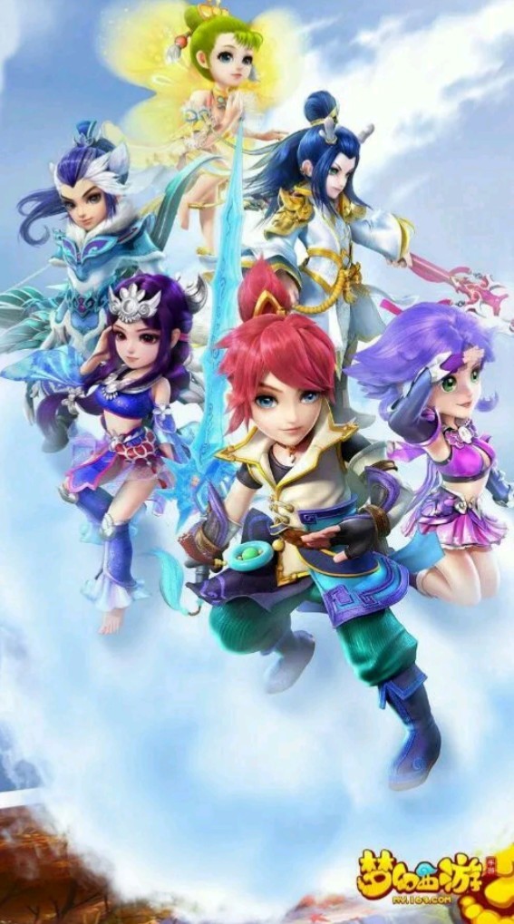 海外球迷提 海外球迷提