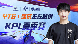 员是否是他 员是否是他