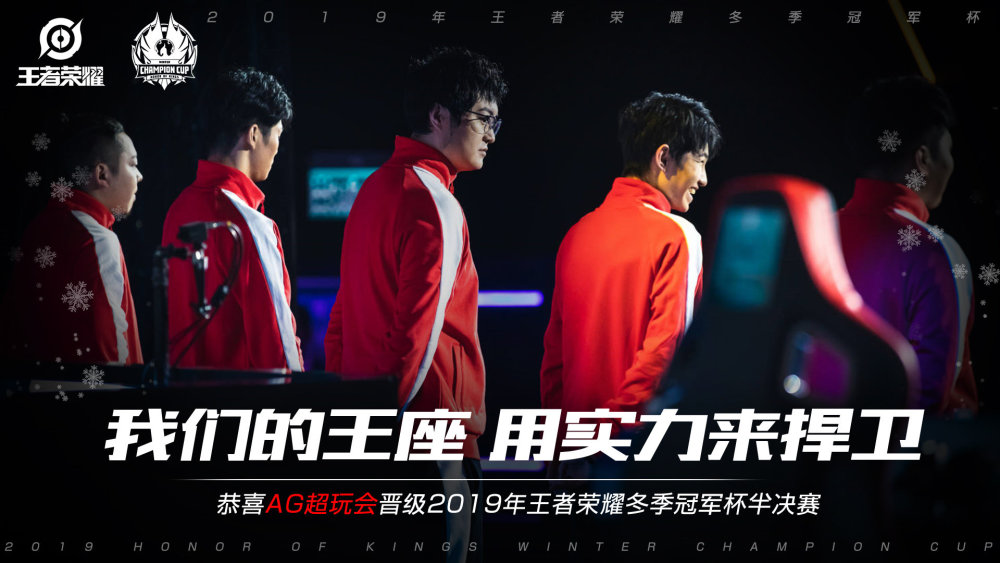 对接聚合支