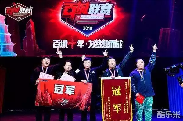 优势与积分