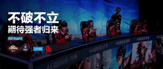 集到布置